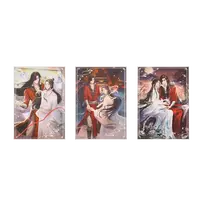 【直播现货】BEMOE 《天官赐福》动画 新岁灯宵系列 收藏色纸