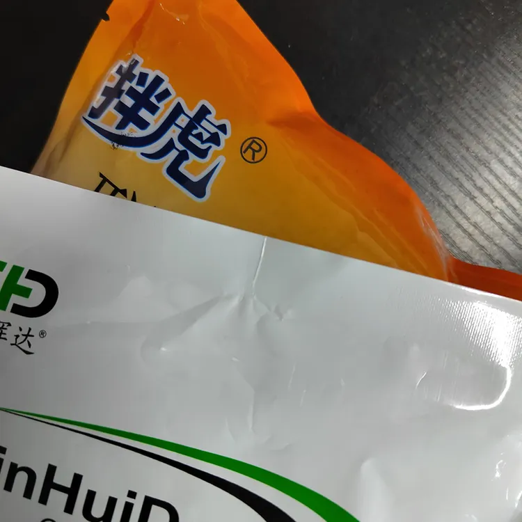 （直播）拌虎颗粒剂1000克每包小麦果树蔬菜用肥料