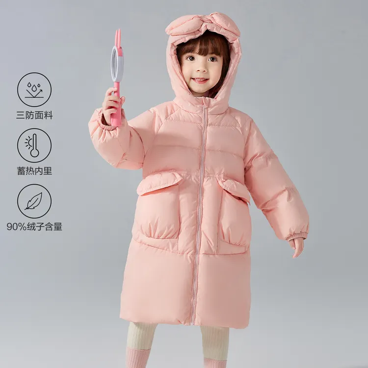 【反季清货】笛莎女童童装25冬季连帽长款加厚儿童羽绒服-132466504