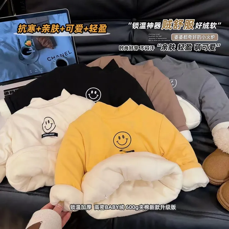 儿童宝宝棉袄冬加绒加厚男女童半高领卡通卫衣婴儿保暖打底衫上衣