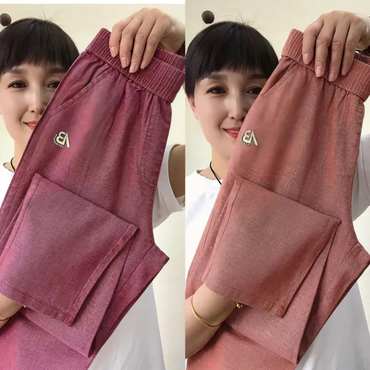 夏季休闲哈伦小脚大码显瘦女裤高腰薄款宽松长裤春秋外穿防蚊通勤