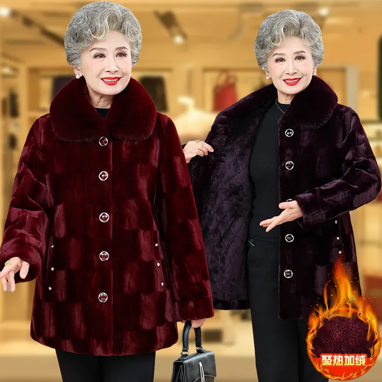 中老年人冬装女大衣妈妈秋冬外套老太太老人衣服奶奶洋气上衣新款