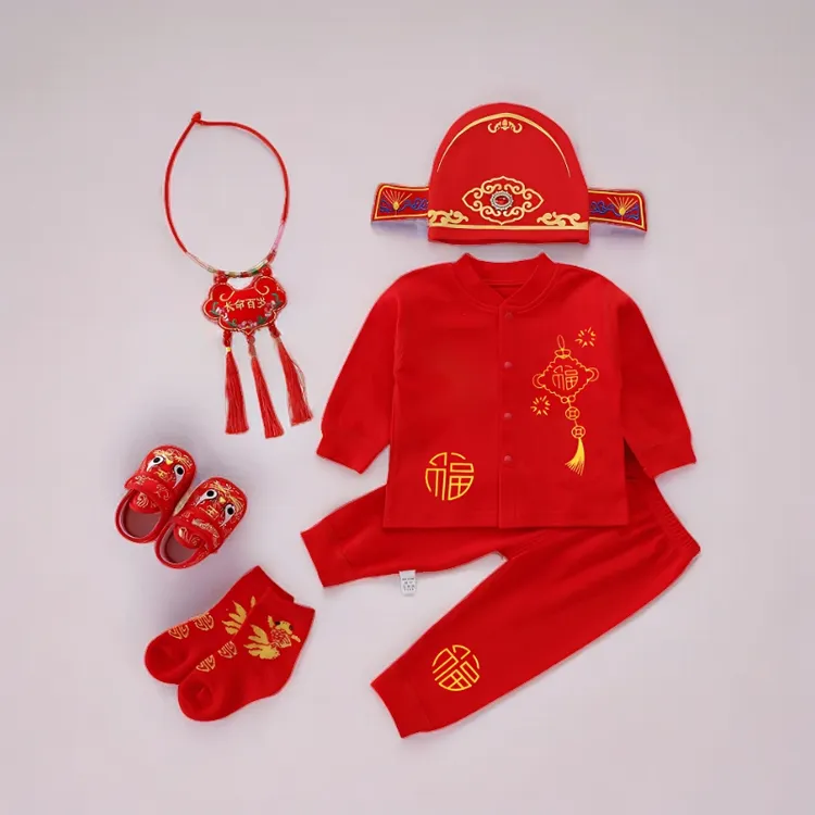 宝宝衣服春秋季套装纯棉红色百天抓周礼服婴儿中国风宝宝拍照服装