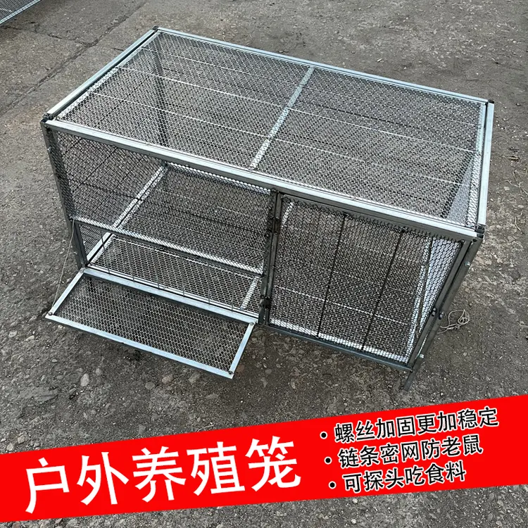 加厚密网鸡舍鸡窝厂家直销家用养殖鸡笼防黄鼠狼鸡笼家禽养殖笼子