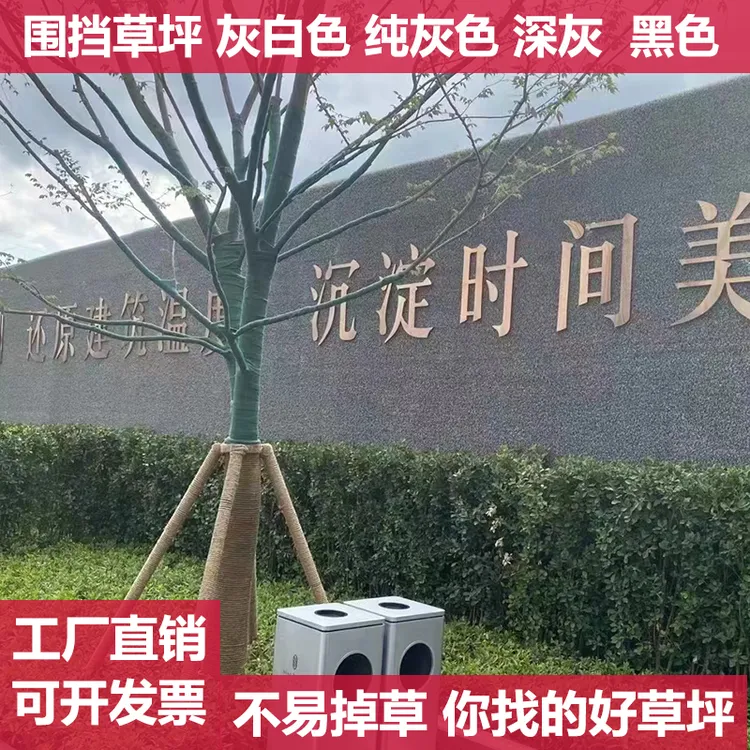 灰色仿真人造草坪装饰墙假草坪户外工程外墙装饰草坪灰白色假草皮