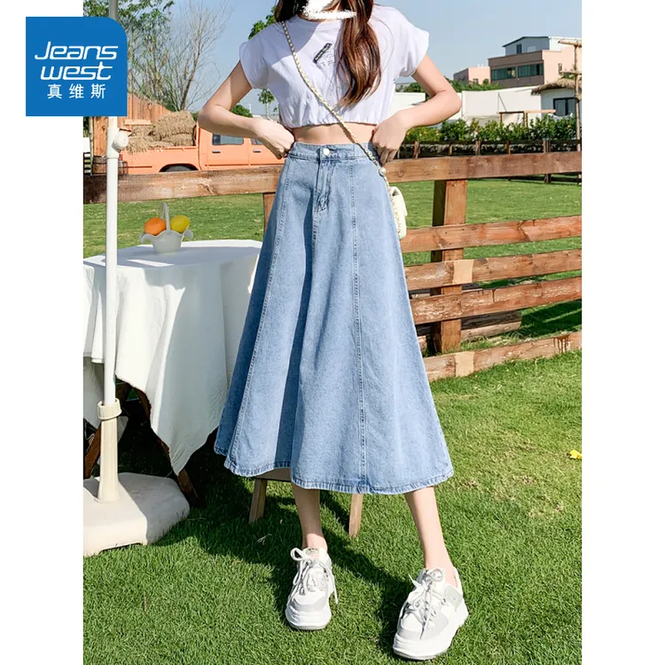 真维斯JEANS浅色松紧腰牛仔半身裙女夏季新款梨形身材中长伞裙子