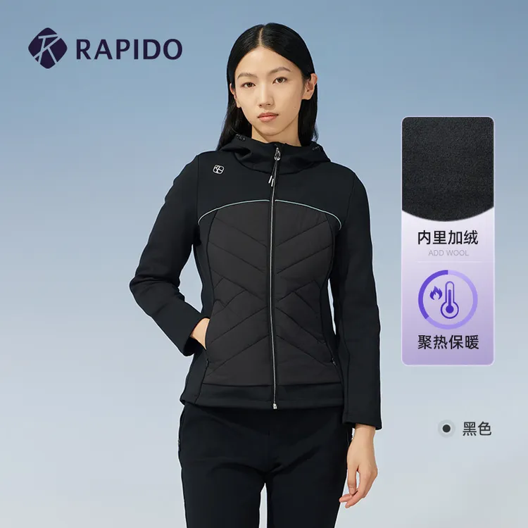 【新品】加绒RAPIDO雳霹道2025冬季女士修身抽绳连帽棉服CP4938P03