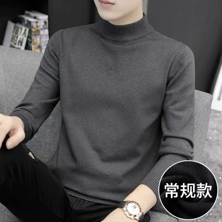 男装针织衫中领秋冬款内搭韩版潮流男士半高领毛衣男2025秋季线衣