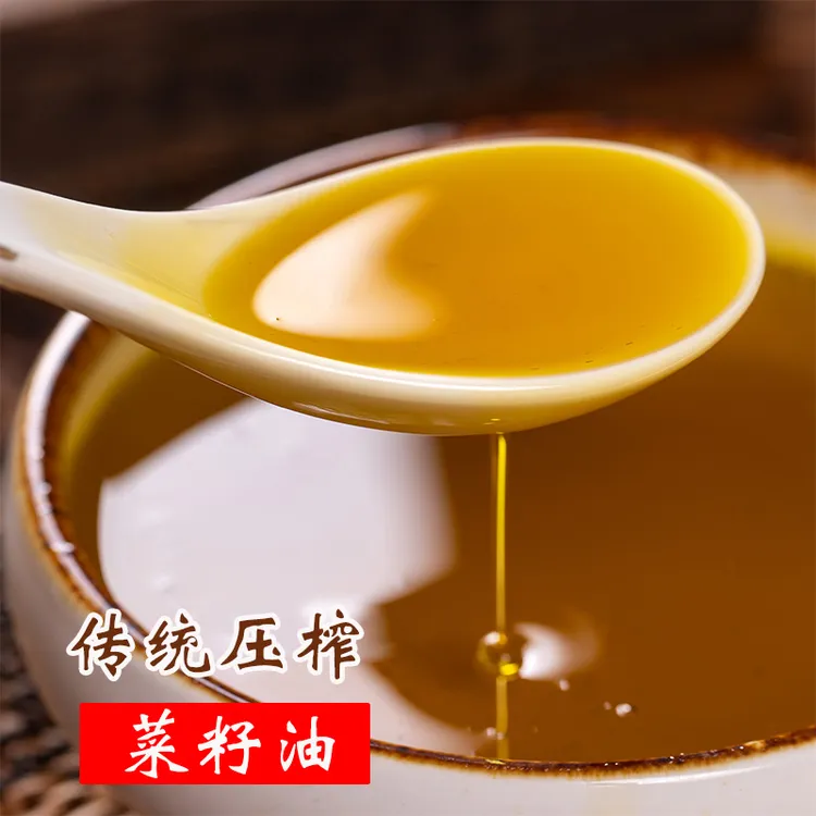 <环城油坊>5升（9.2斤）衡阳本地菜籽食用油传统营养小榨菜籽油