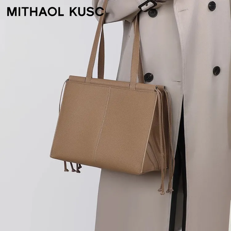 MITHAOL KUSC官方女士托特包大容量通勤七夕情人节生日礼物送女友