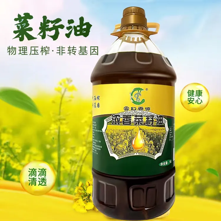 贵州非转基因浓香菜籽油