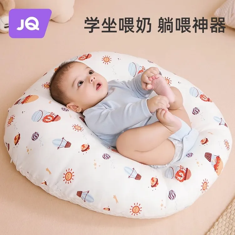 婧麒婴儿防吐奶防溢奶斜坡枕新生儿躺靠垫喂奶神器枕儿童专用枕头
