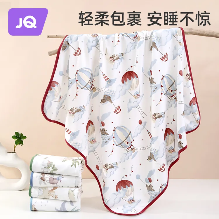 婧麒新生婴儿包单初生宝宝产房纯棉襁褓裹布包巾包被春秋夏季用品