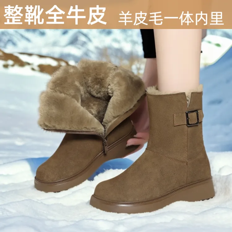 正宗雪地靴女款皮毛一体冬季真皮加绒短靴加厚羊毛妈妈靴子女棉鞋