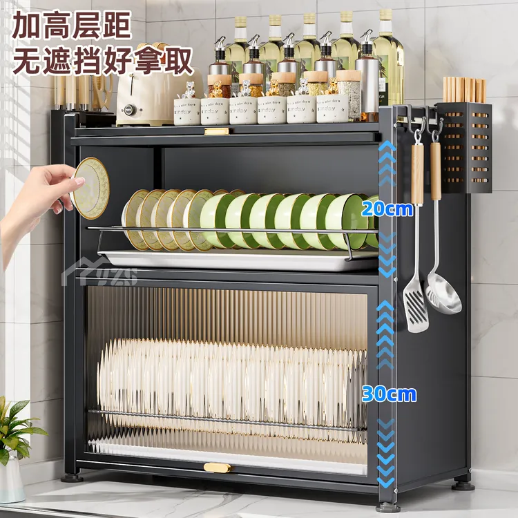 厨房置物架沥水碗架碗柜多功能台面放碗筷碗盘收纳餐具家用储物柜