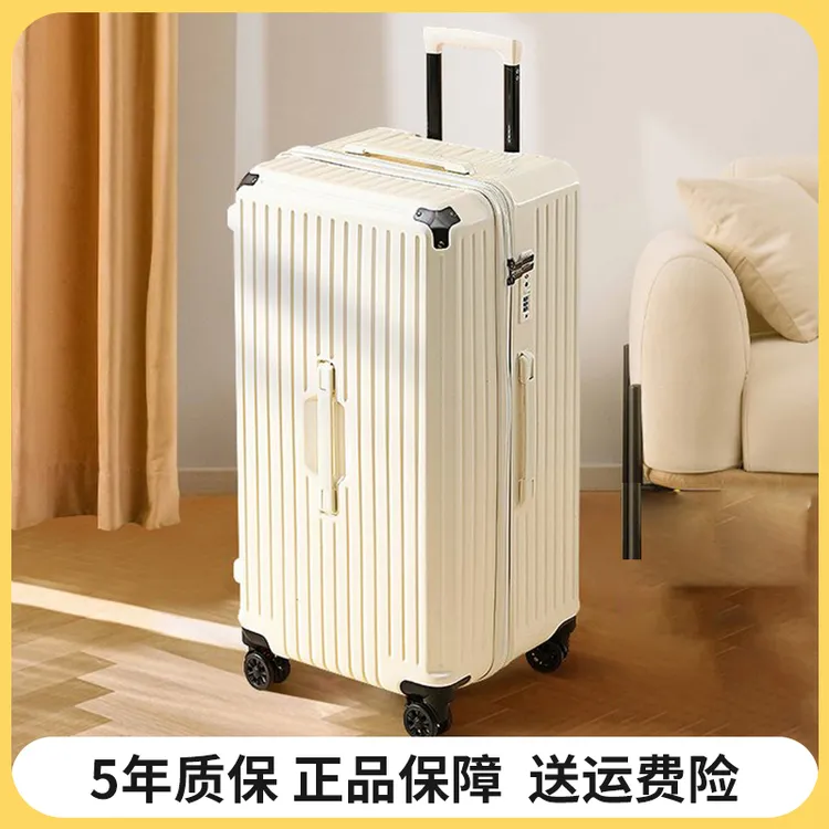 G.L.S.D白色加厚行李箱万向轮旅行箱网红休闲冬季百搭拉杆箱ins