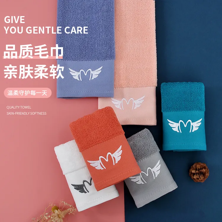 【蔓莎宝贝】纯棉毛巾柔软亲肤情侣家用洗脸酒店高档加厚面巾加大