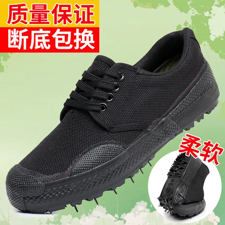 低帮劳保解放鞋男工地劳作透气工作帆布鞋劳动军训迷彩橡胶鞋