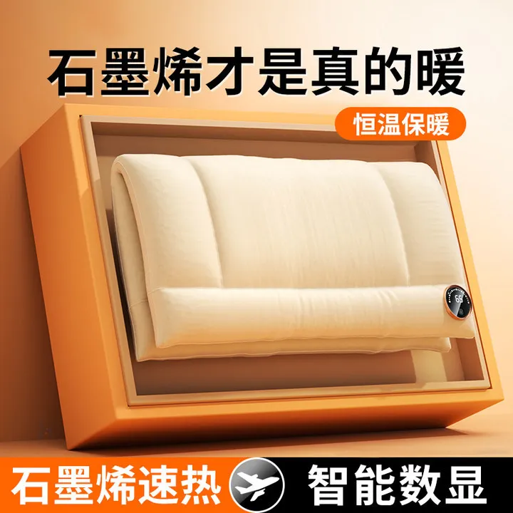 暖手袋USB石墨烯防爆充电式无水热水袋神器暖手套暖宝宝随身便携