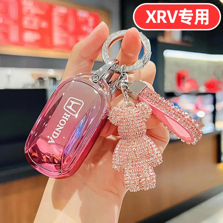 适用东风本田XRV钥匙套女生2024新款专用折叠款2键男士可爱卡通壳