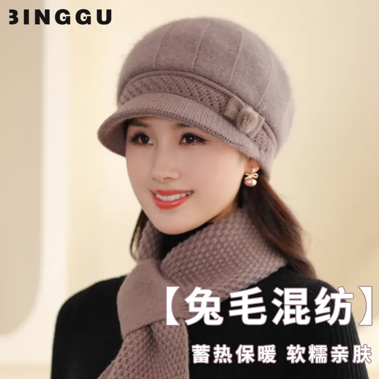 中老年人妈妈帽子女秋冬季新款老人奶奶老太太冬天加绒保暖毛线帽