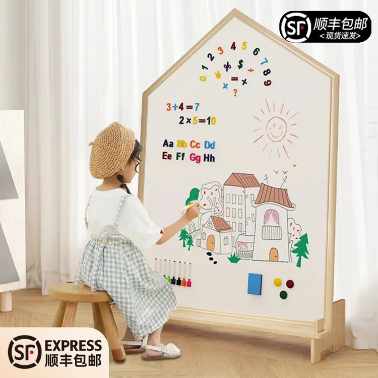 儿童大画板创意屋形磁吸无尘可擦涂鸦学习绘画教学双面用可挂可立商品图