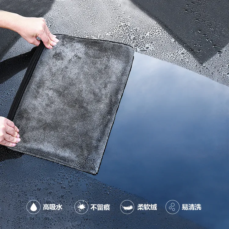 KLCB苛力小辫子擦车毛巾清洁洗车专用汽车吸水不掉毛无水痕擦车巾商品图