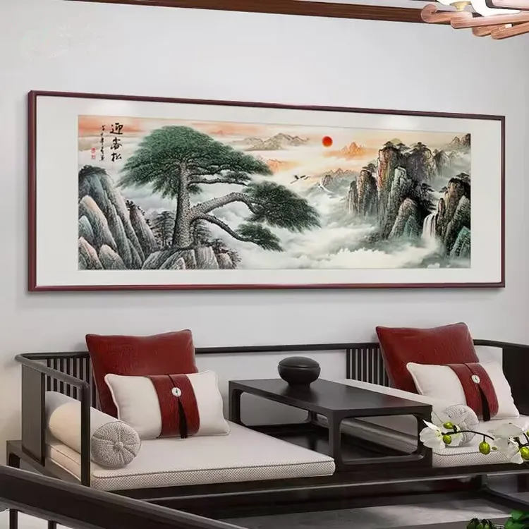 客厅装饰画山水画新中式沙发背景墙壁风景画办公室挂画用品迎客松