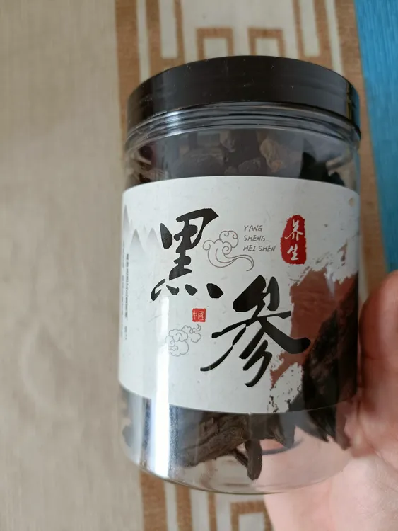 吉林长白山 原产地无糖黑参（小腿）