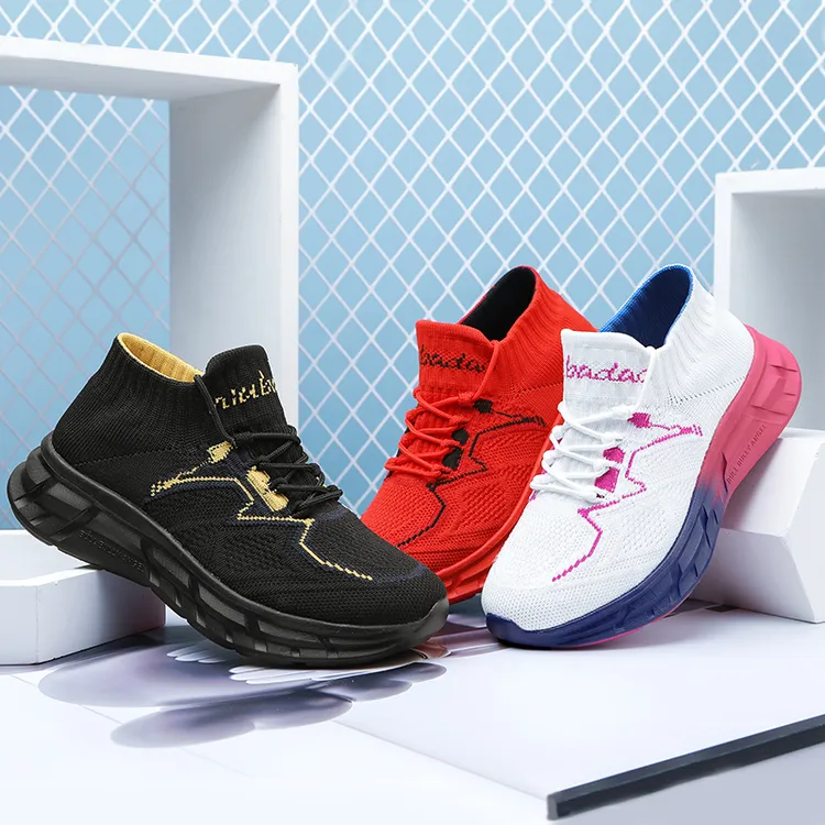 【不累脚鞋1】牛霸道健身鞋 四季跳操透气网面曳舞鞋广场鞋220281