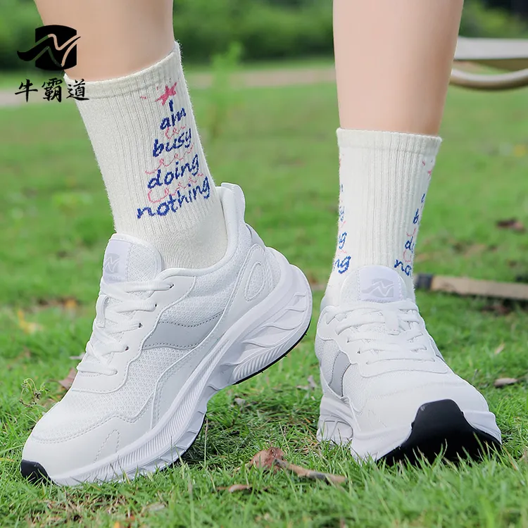 牛霸道健身鞋秋季新款男女跑同款健步透气软底运动鞋跳舞鞋女鞋