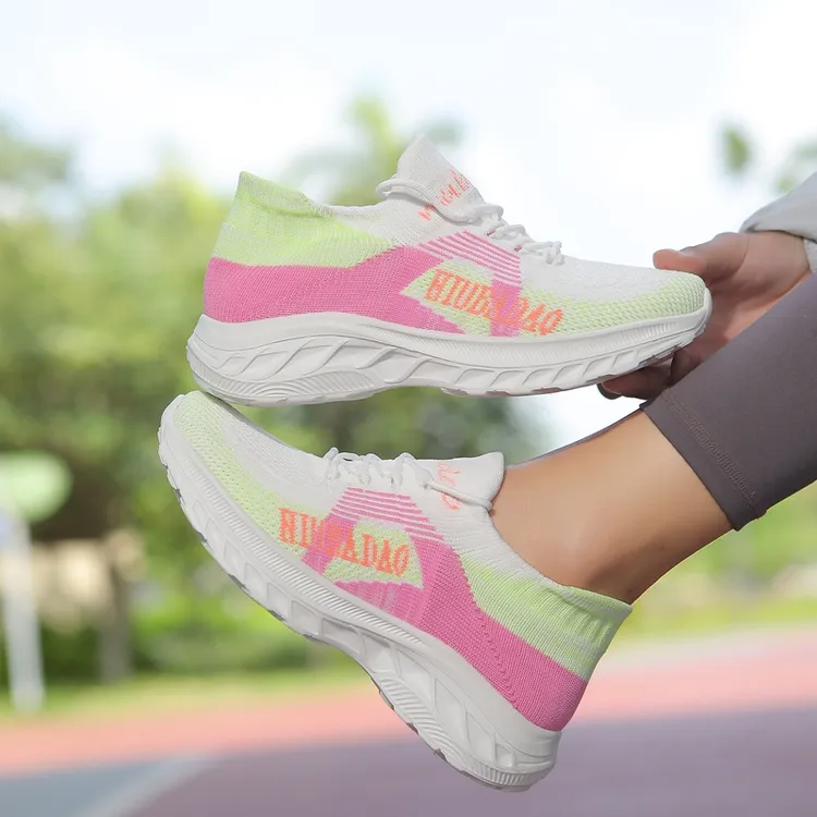 牛霸道透气夏季新款鞋网布健身鞋健步走轻便舒适曳舞跳舞鞋235509