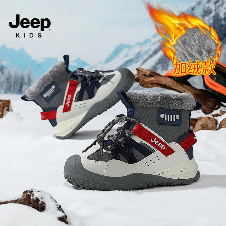 Jeep儿童大棉鞋加绒保暖2025新款东北雪地靴高帮运动鞋时尚休闲鞋
