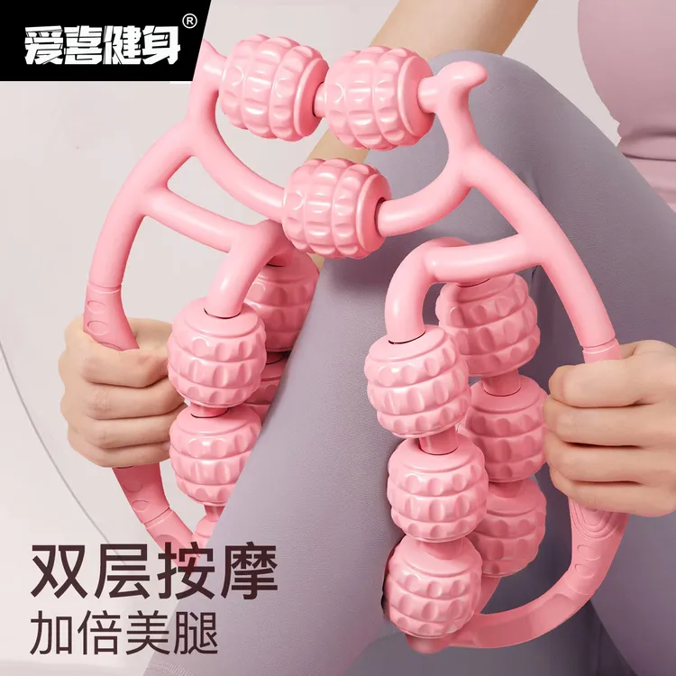 腿部按摩器环形夹小腿滚轮泡沫轴狼牙棒按摩滚轴肌肉放松瘦大小腿