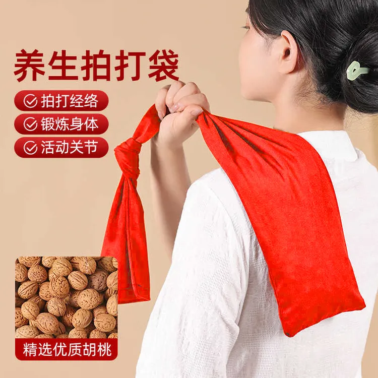 健身拍打袋经络拍背神器核桃甩袋健康拍拍棒养生捶背肩颈敲打按摩