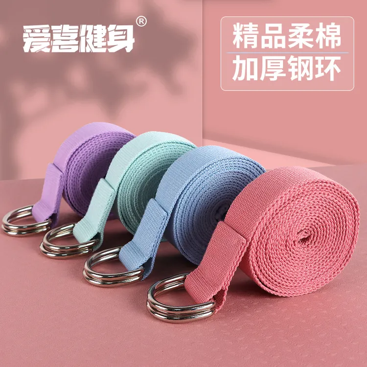 伸展带开肩背瑜伽带绳纯棉拉伸带绑腿拉筋带舞蹈训练瑜珈辅助用品
