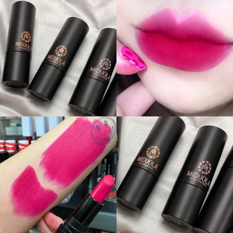 咪朵拉雾面哑光不沾杯口红火龙果色奶咖色焦糖色板栗色持久平价女