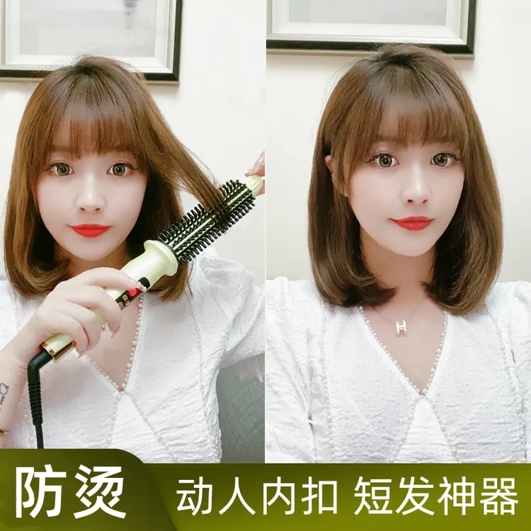 内扣卷发器防烫短发打理神器蓬松垫发根刘海学生卷发棒造型电卷梳