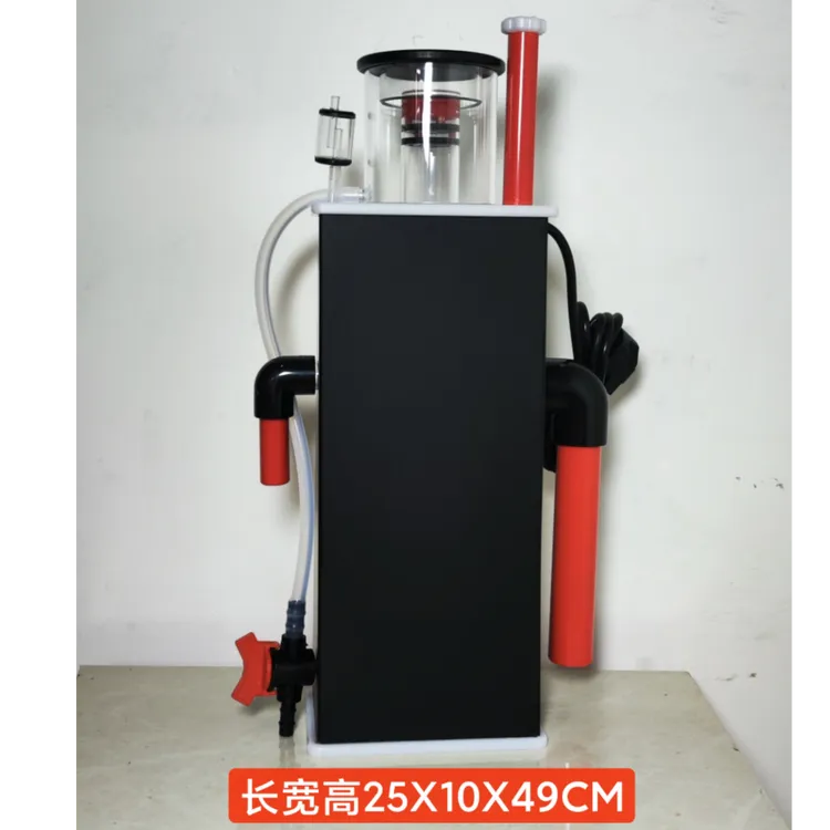 YC淡水蛋分，淡水专用蛋白质分离器，化氮器