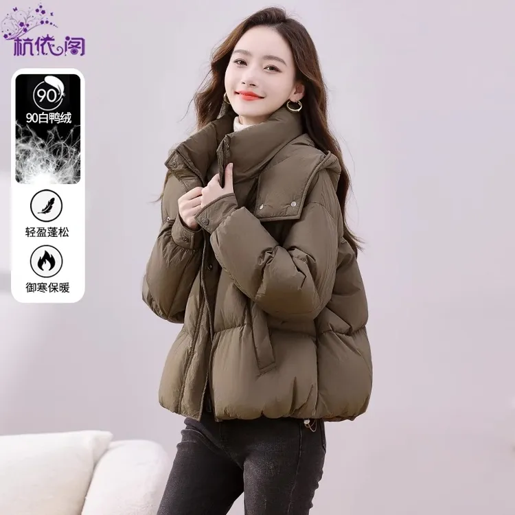 面包服羽绒服女短款2025冬新款小个子高端洋气加厚保暖白鸭绒外套
