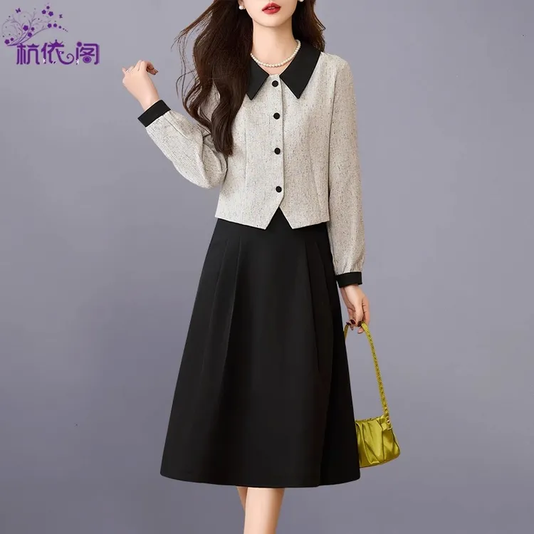 两件套连衣裙女春秋2025新款时尚气质入秋女装一整套小香风套装裙