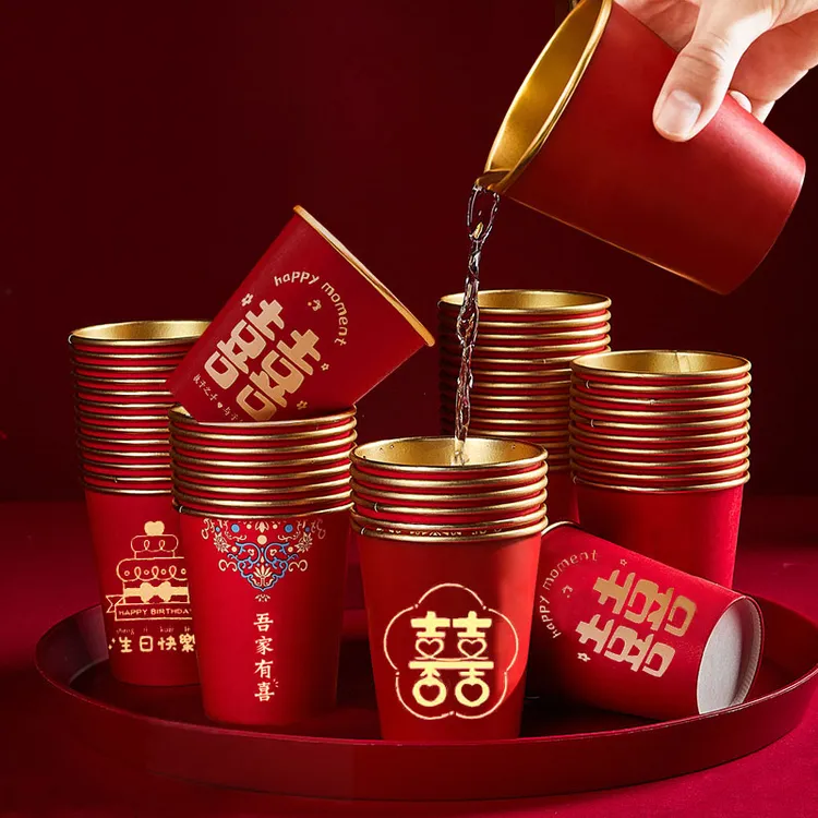 结婚一次性水杯纸杯子加厚加硬婚礼喜庆杯婚宴婚庆红色敬茶杯金箔