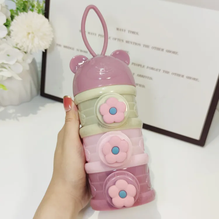 大容量四层奶粉盒便携宝宝奶粉格婴儿外出独立密封辅食盒防潮收纳