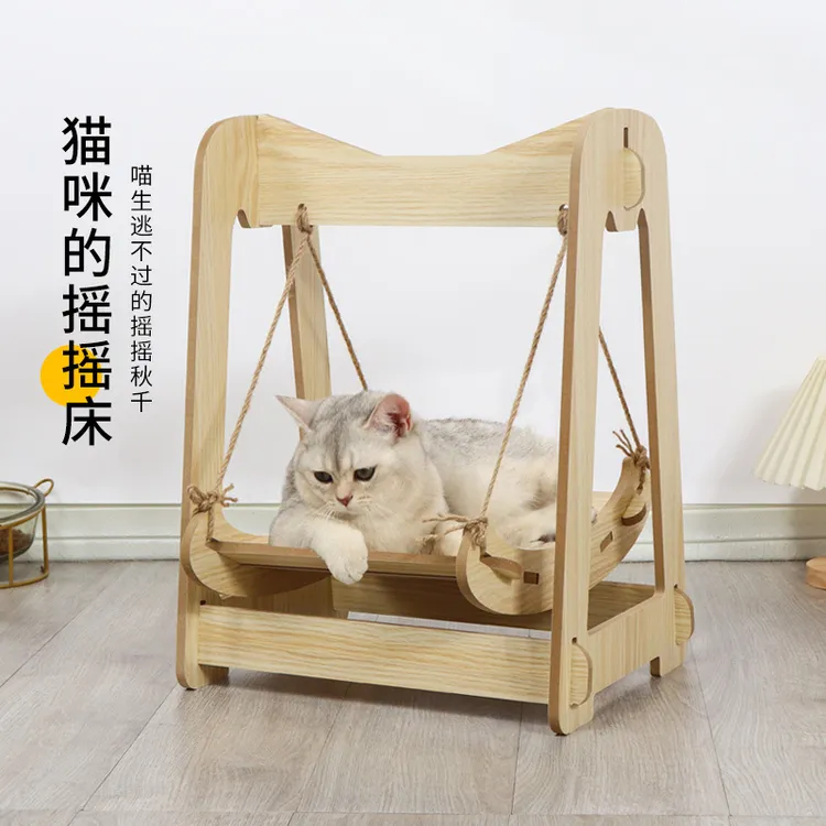 设计方便木质摇床猫咪用品小宠双层防侧翻秋千挂式吊窝宠物吊床