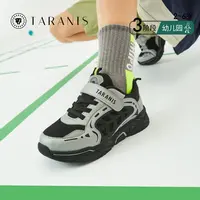 泰兰尼斯春秋款时尚幼儿园经经典舒适网面男童运动鞋T01X3C3090