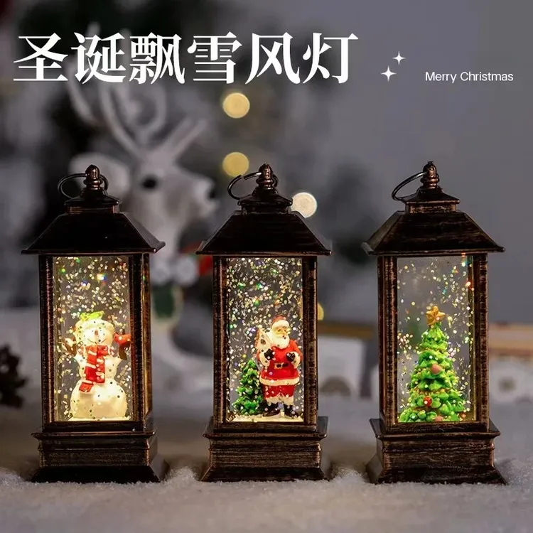 圣诞节装饰品氛围灯饰礼品布置树拍摄小灯拍照道具小礼物桌面摆件