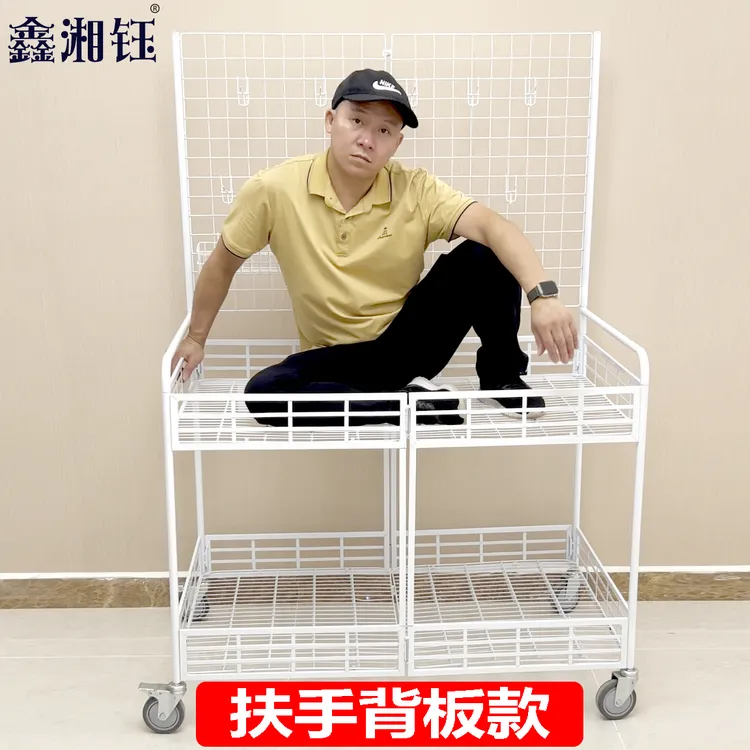 方管扶手货架移动超市展示台地推背板折叠摆摊商场摆摊折叠小推车
