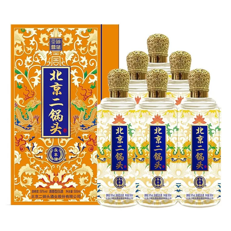 永丰牌永丰牌北京二锅头50度至尊珍藏清香型 500ml* 6瓶50度500