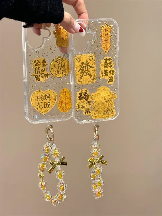中国风发财文字财神适用于苹果16promax手机壳15新款滴胶网红男女