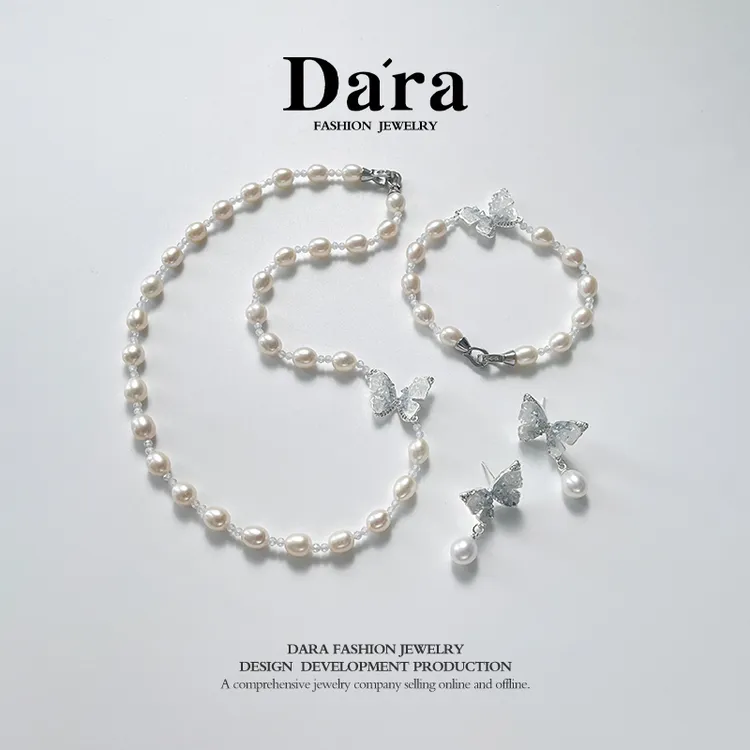 DARA/戴拉庄生晓梦迷蝴蝶淡水珍珠项链手链耳环三件套装可单购